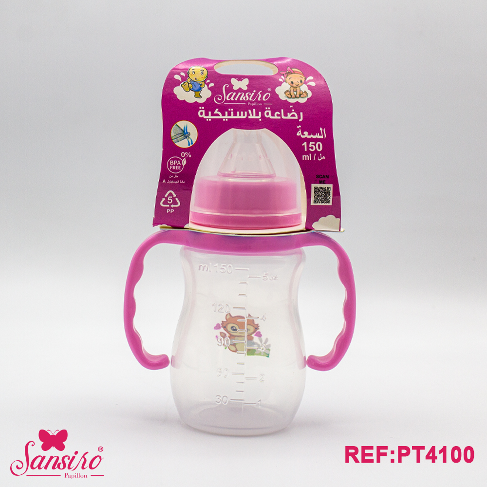biberon sansiro papillon 150 ml en plastique.