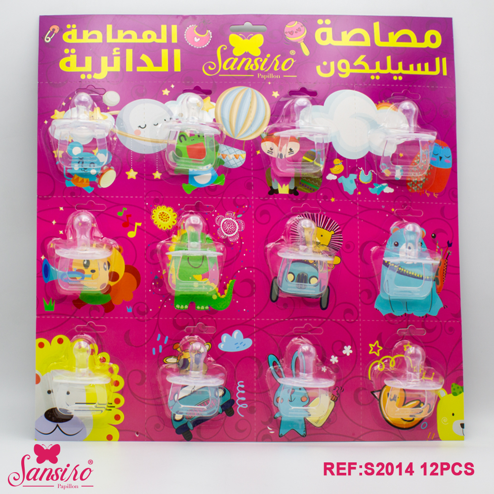 sucette ronde en silicone alimentaire.