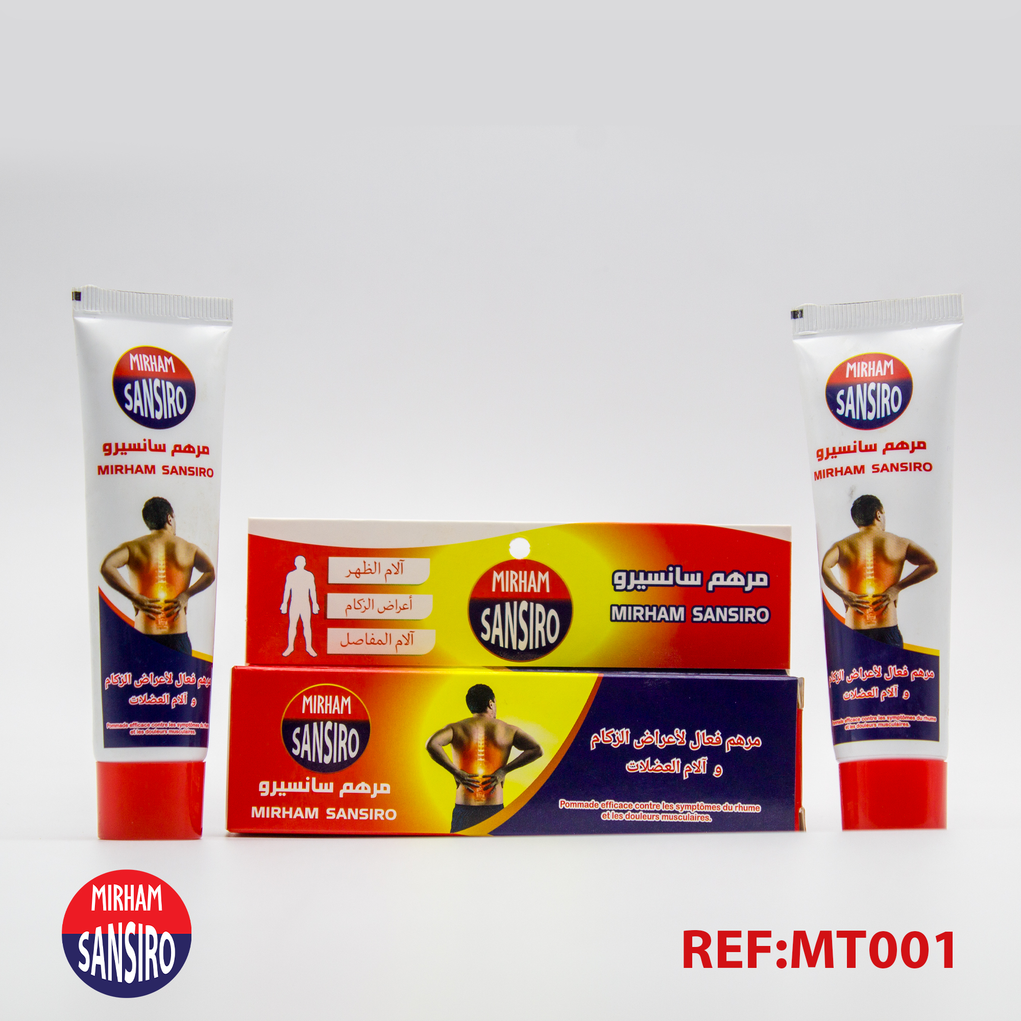 pommade mirham sansiro 30g