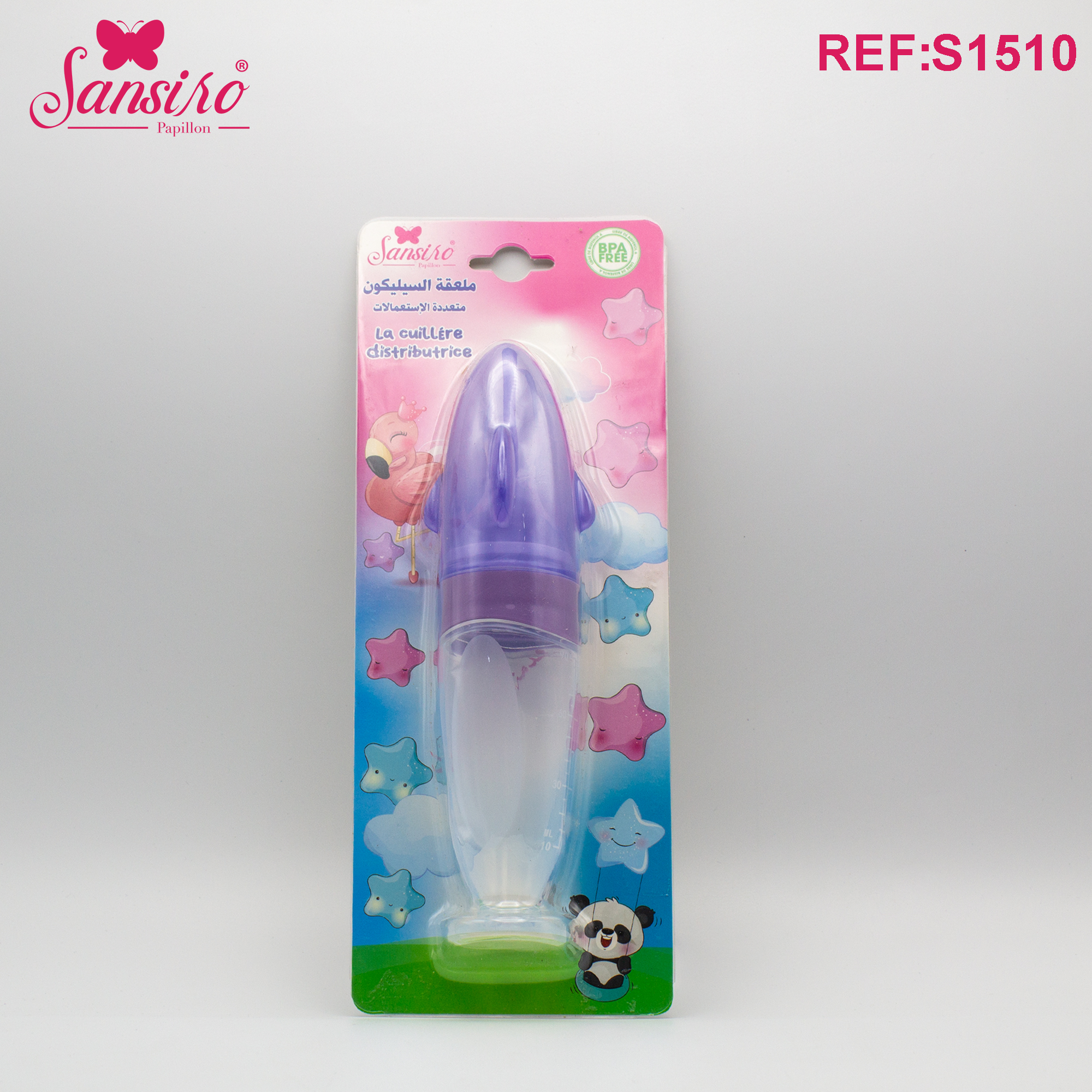 Le biberon cuillère