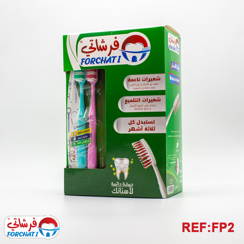 brosses à dents forchati fp2.