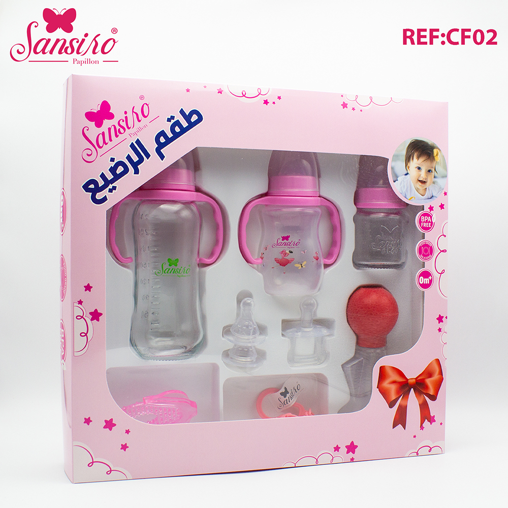 Coffret sansiro papillon cf02